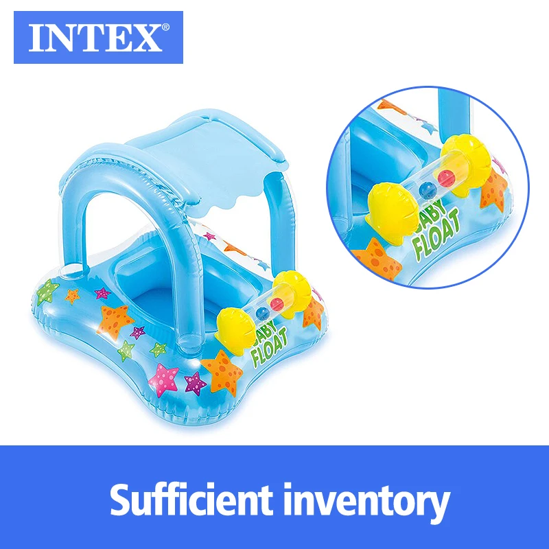 INTEX 56581 KIDDIE FLOAT Children cute swimming seat Swimming pool floatation inflatable child floatation