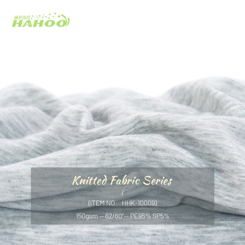 Высокое качество, 95% полиэстер, 5%, спандекс, серый меланж, односпальная ткань из Джерси со спандексом Hahoo