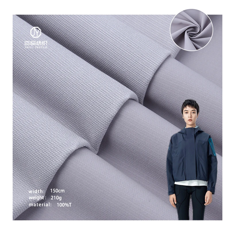 China Guangzhou jacket fabric material wholesale 100% polyester T400 mountaineering oxford fabric jacket tooling outdoor coat