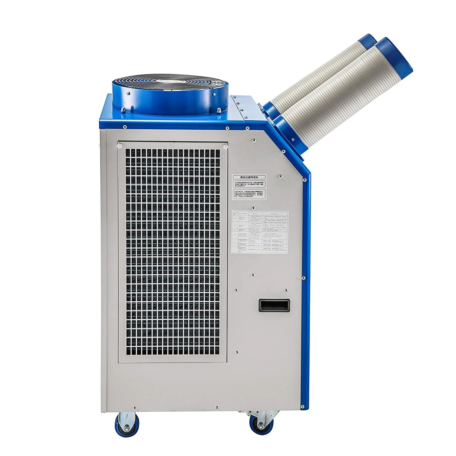 18700BTU Spot Cooling Units / Temporary Coolers With 14L Big Water Tank Energy Saving