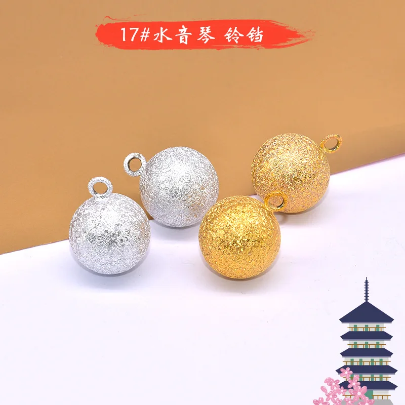 
New wholesale ornaments quality bells colored jingle bells 