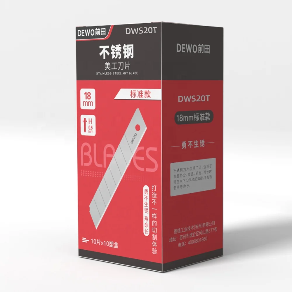 Stainless steel multi-purpose cutting blade 18mm wide 100mm long 0.5mm thickness cr13 material