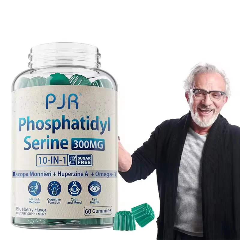 OEM/ODM 300mg Natural Phosphatidyl Serine Gummies Nootropic Brain Booster Antioxidant Supplements for Adults