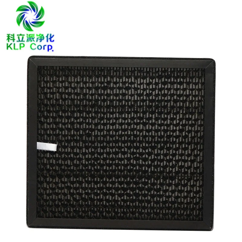 KLP Customized Ture HEPA Replacement Filter Set with Activated Carbon for Household Air Purifier