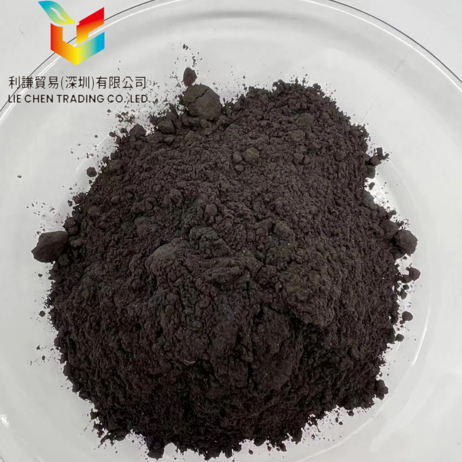 Acid Brown 282 Acid Brown S-GR 100% CAS NO.61724-13-8