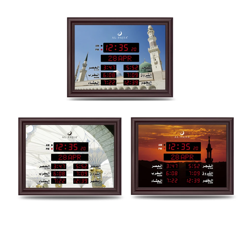 Al-Fajia Hijri Calendar multi-languages Athan Sound Remind Wall Clock Wireless Speaker Muslim Prayer LED Azan Clock
