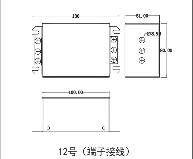Fonyun FYLn-12N-20A-U Power supply AC filter Three-phase filter EMC