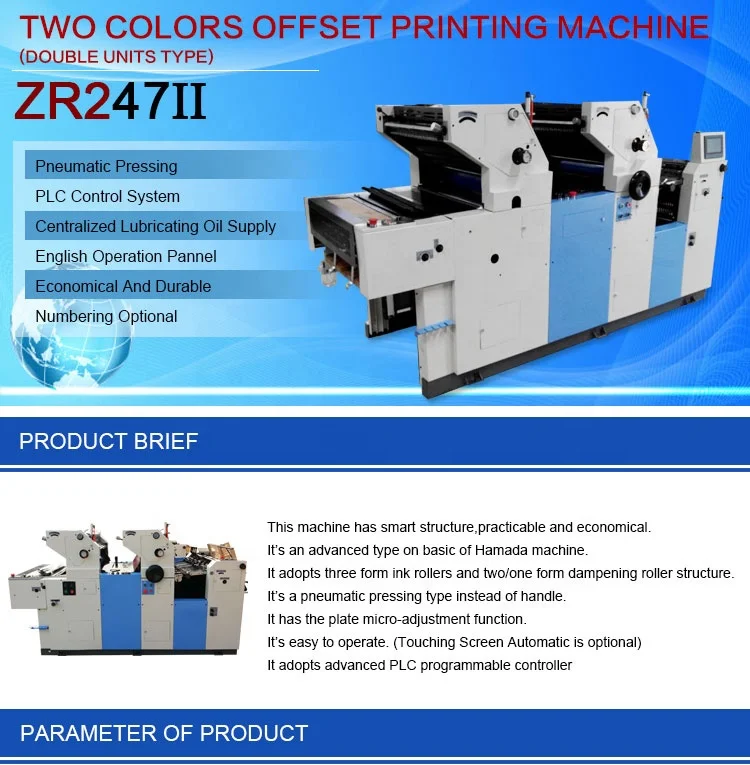 Two Color Offset Printing Machine hot Sale 2 two Colour Offset Printing Machine for logo printing
