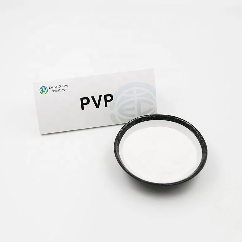 Excellent Quality alpha pvp hot sale pvp k90 industrial grade pvp powder