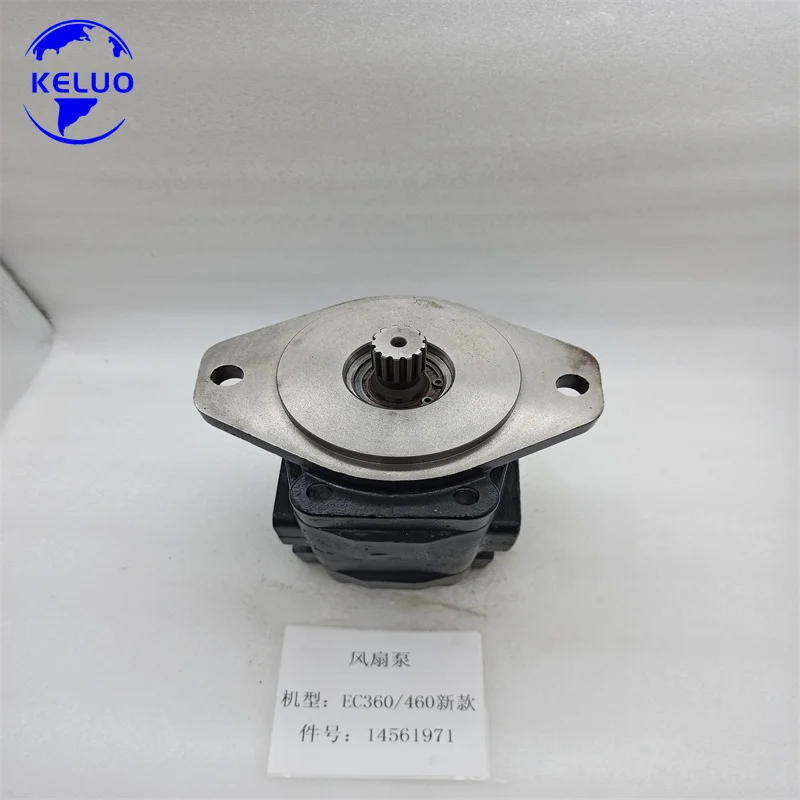 Factory Price  hydraulic Swing Motor 14561971 EC360 460 wheel Excavator hydraulic pump