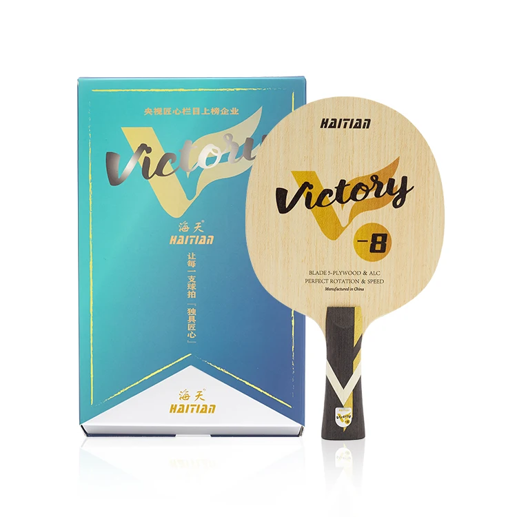 Ракетка для настольного тенниса ракетки подошвы из мягкой кожи карбоновый профессиональный настольный теннис доска наступление лезвие из углеродистой стали