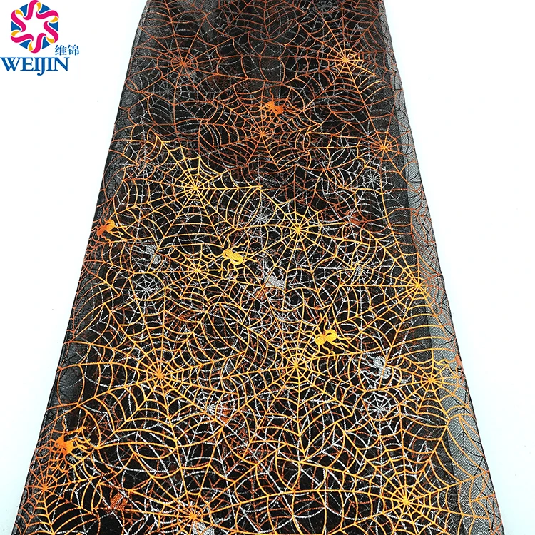 100% polyester reinforced web iron silver spider mesh fabric shiny transparent mesh knitted fabric casual stage party skirt