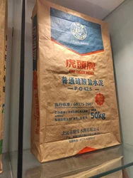 Low Price Cheap Custom 25kg Kraft Paper Valve Cement Packaging Bags Packing Bag Cement