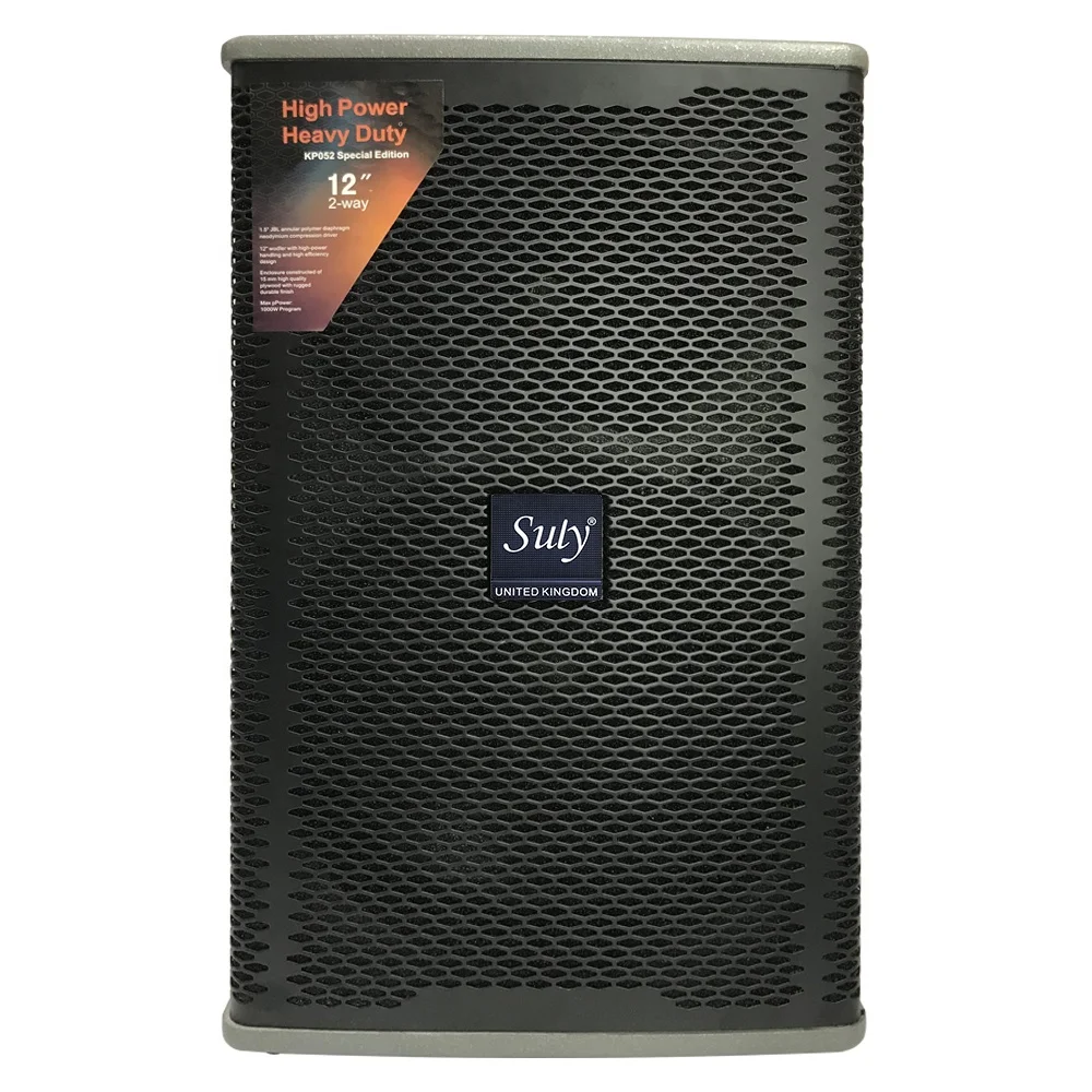 
 KP-052 профессиональная акустическая система dj  