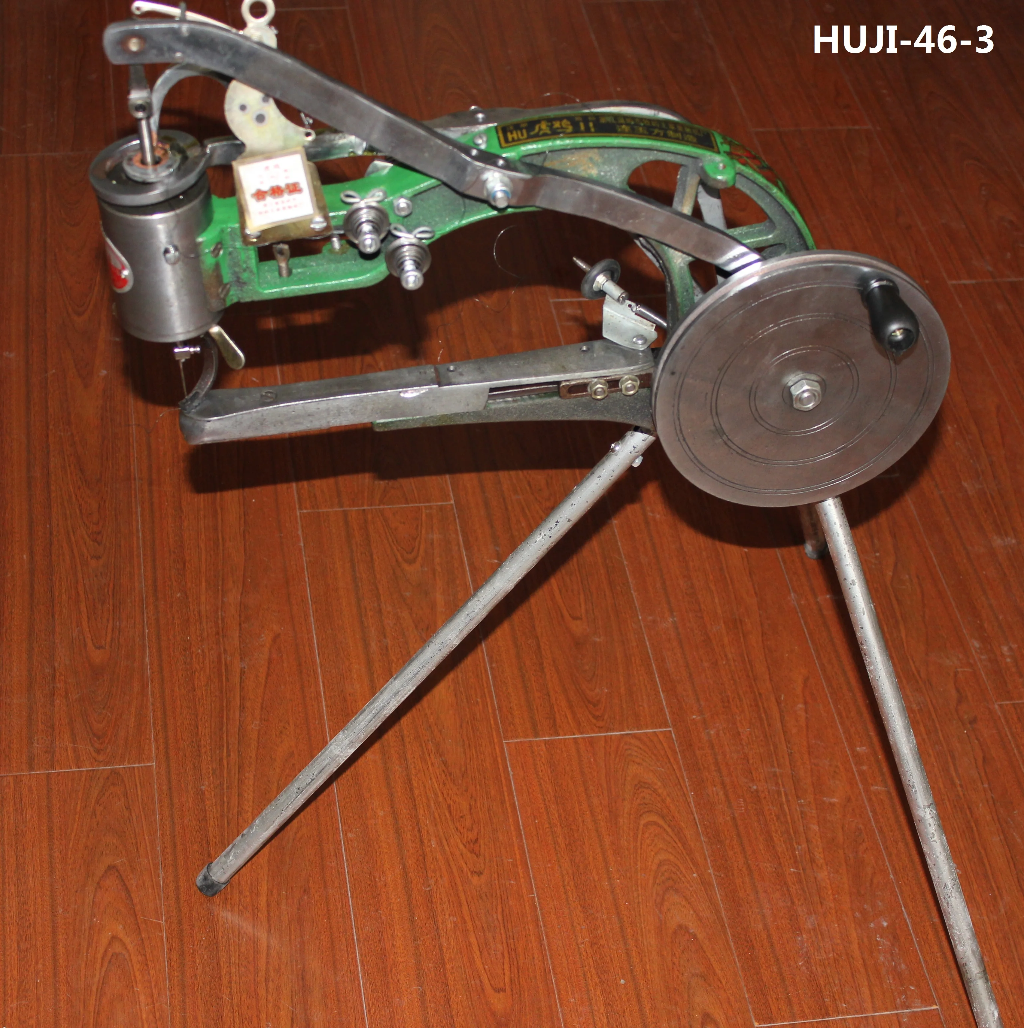 
HUJI-43-6 Best selling Shoe Repair Machine/Shoe mending machine 