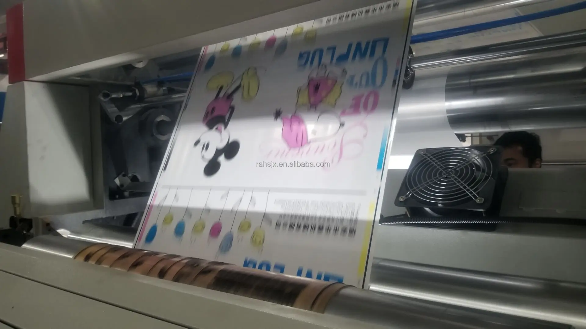 YT-4800 Normal Speed plastic cloth packing bag 4 colors flexo print machine