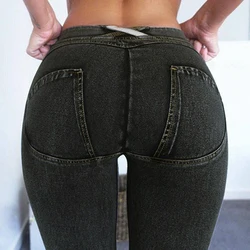 2021 Woman Butt Lift Push Up Jeans Leggings Shaping Pants