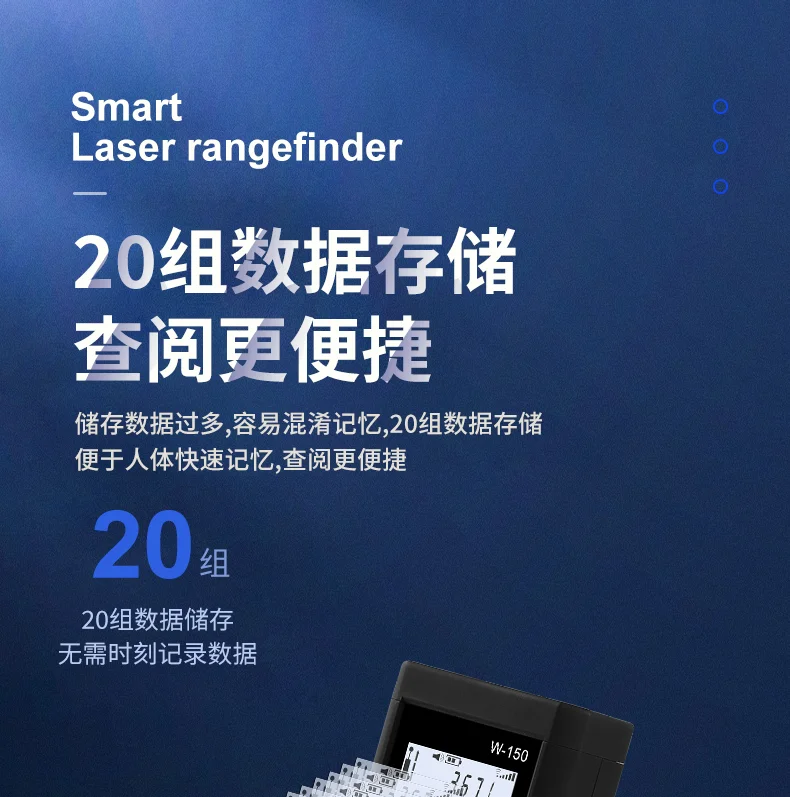 2022NEW 120m Handheld Laser Distance Meter 40m 60m 100M Smart Laser Range finder Customized available with High accuracy