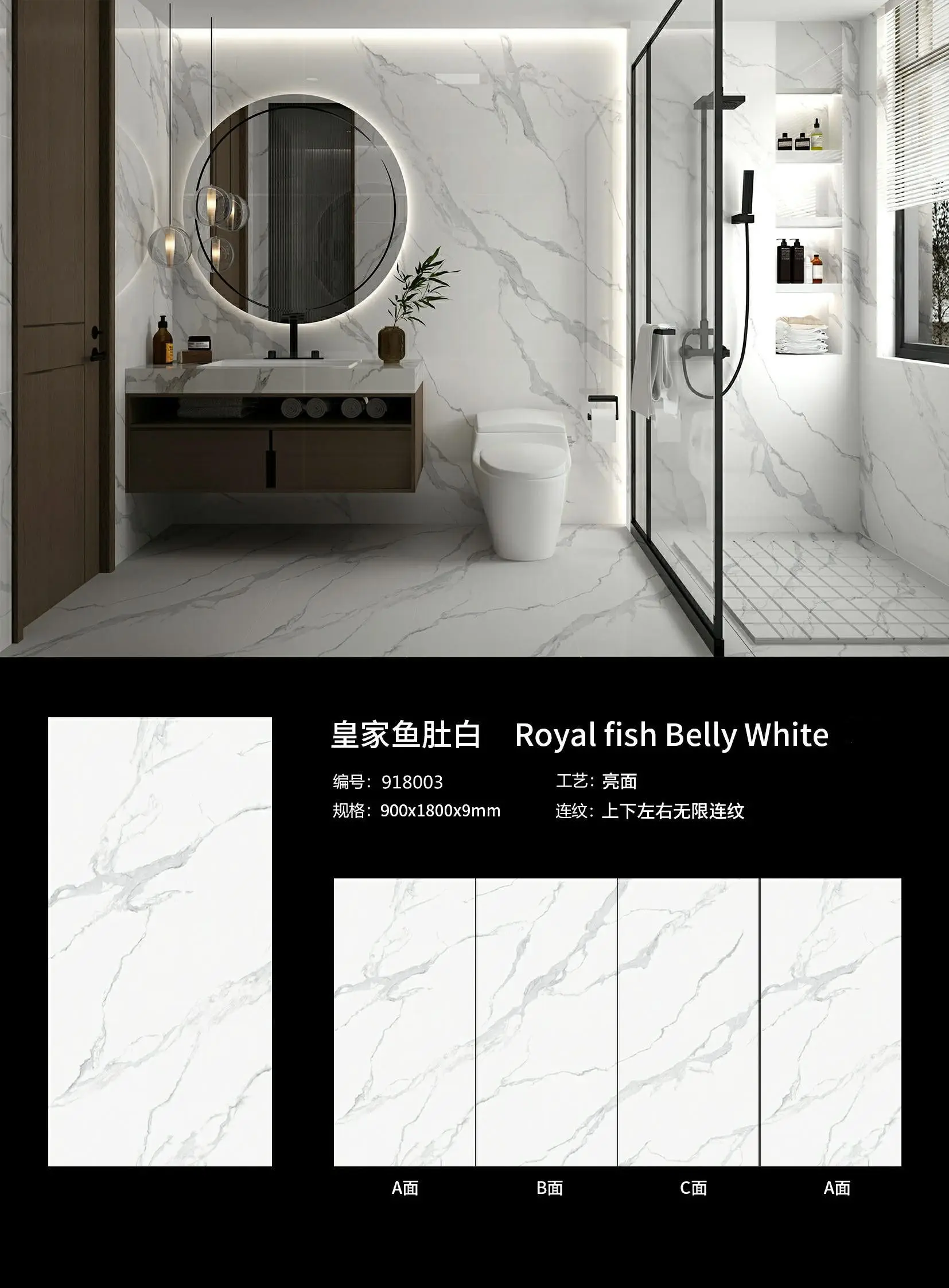 Современная Белая Мраморная керамическая плитка напольная искусственная Спеченная Каменная Панель для наружных стен