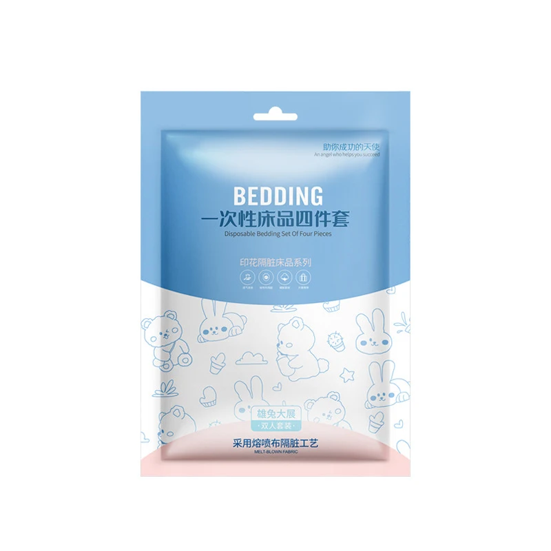 Customized 4-Piece Disposable Hotel Travel Bedding Set Promotional Business Gifts with Personalized LOGO