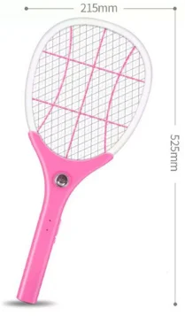 Indoor Electric Shock Type Mosquito Killer Lamp Flying Insects Bug Zapper Mosquito Repellent Trap Mosquito Killer Machine