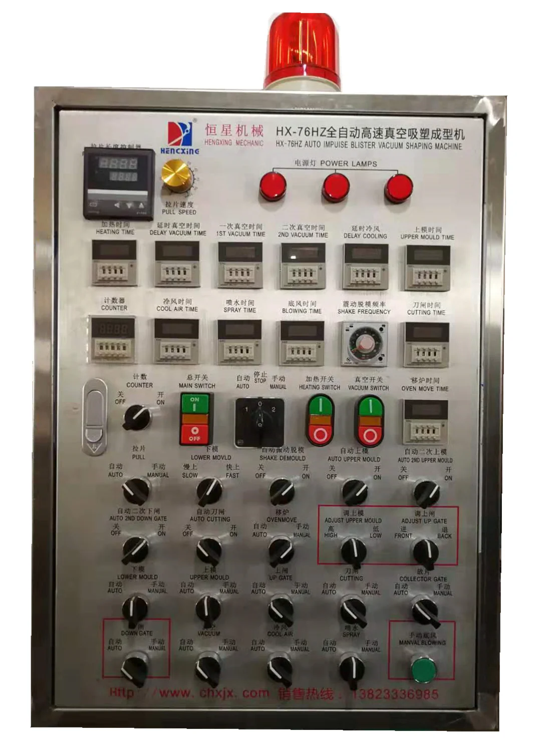 Пвх/пэт/пп/PS/абс/эва автоматическая машина для вакуумной формовки пластиковых блистеров/термоформовочная машина