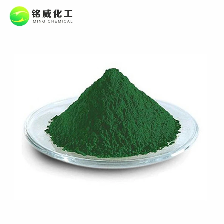 
Natural 100% pure organic spirulina powder 60% protein 