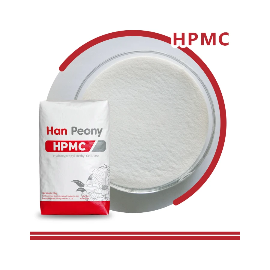 Гидроксипропилметилцеллюлоза HPMC аналогична добавкам продуктов тилозы в цементе