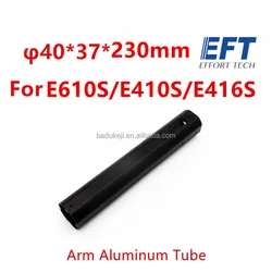 Agricultural spray drone frame EFT E410SE416S E610S E616S E410P E416P E610P E616PE420PE620P arm repair parts spare aluminum tube