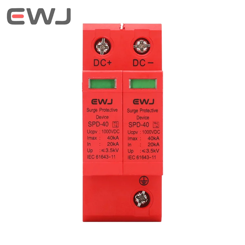 Высококачественное Заводское производство AC DC 1p 2p 3p 4p Npe 20ka 40ka 60ka 100ka SPD защитное устройство