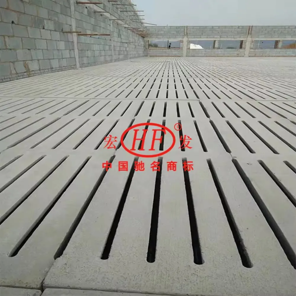 Оборудование для производства железобетонных изделий из железобетона