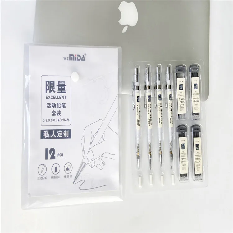 Механический карандаш с металлической ручкой 0,5 мм/0,7 мм оптом