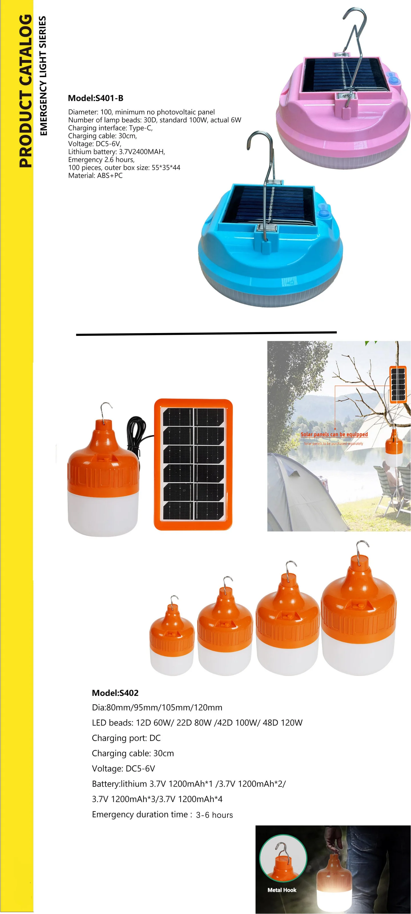 emergency light_21.png