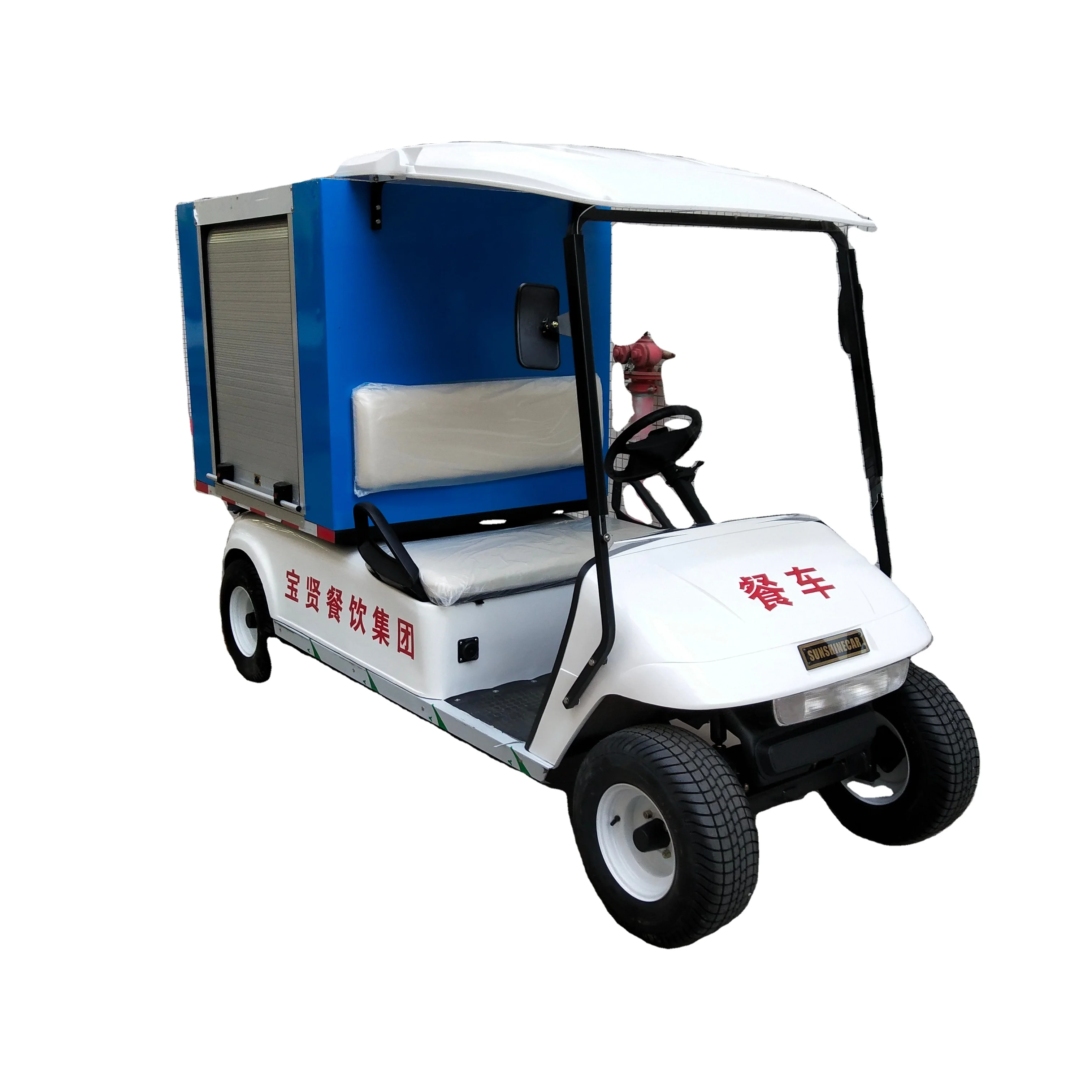 
Electric golf car food transportr reefer box truck for hotel and resort 