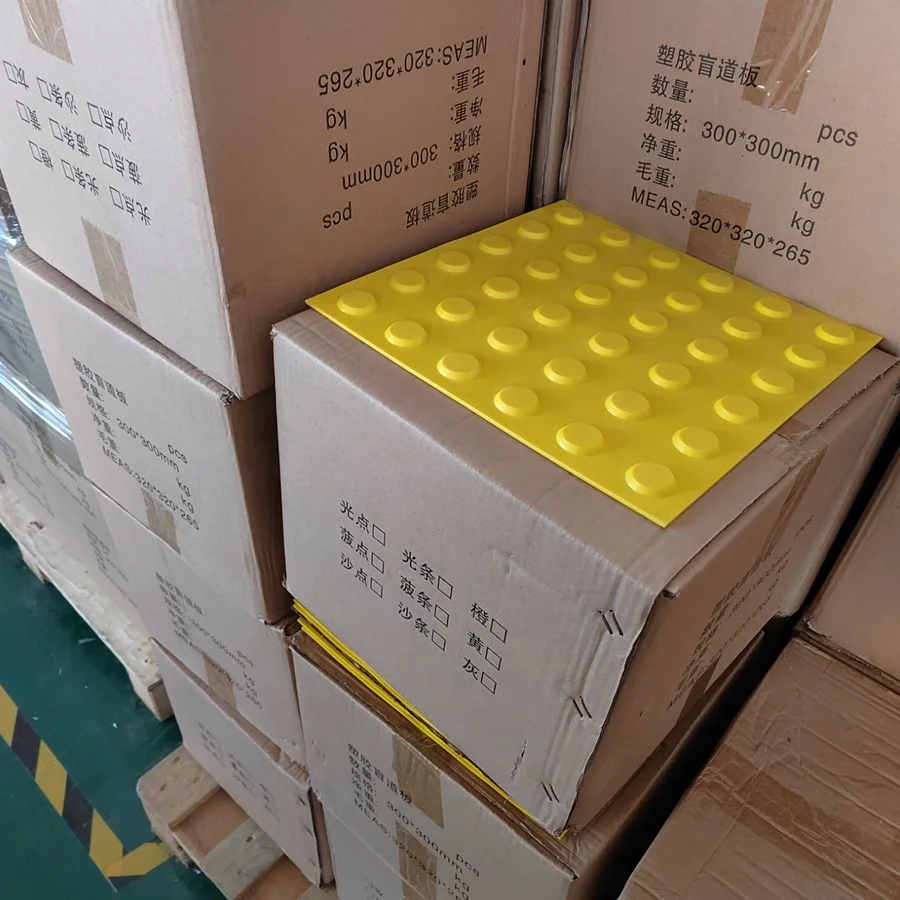 Safety PVC Rubber Tactile Tiles For Blind Tactile Paving Tile