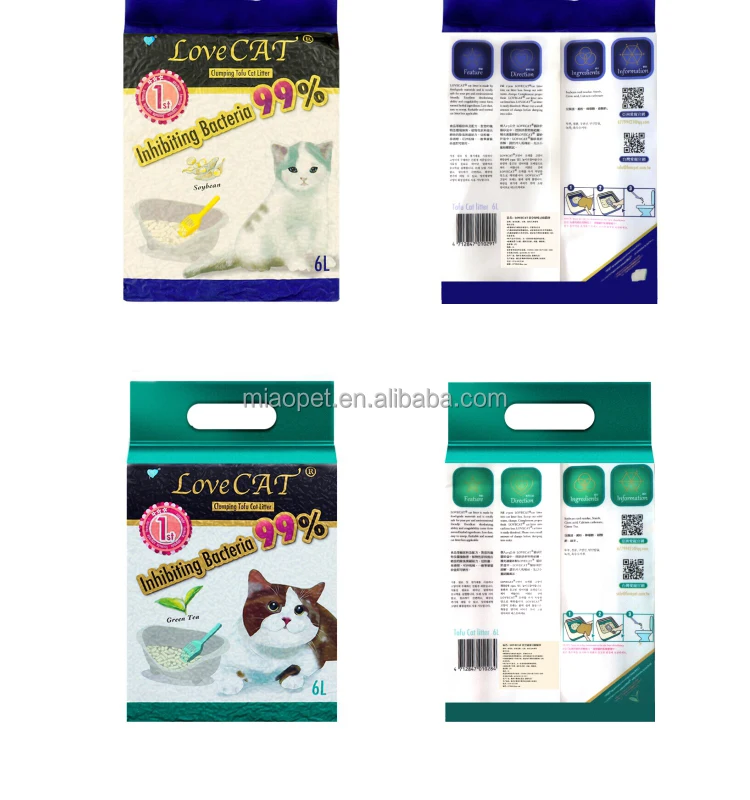 Love cat vacuum tofu litter recycle