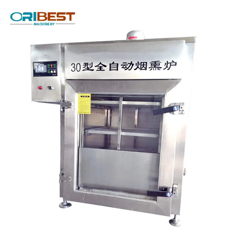 Popular ce certificated smoker food machine meat/ smoke sausage machine