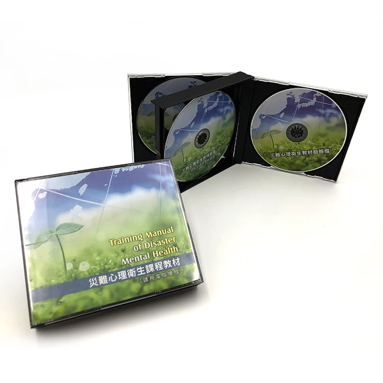 Products Package CD Boxes Double CD box packaging small Cardboard Box Gift