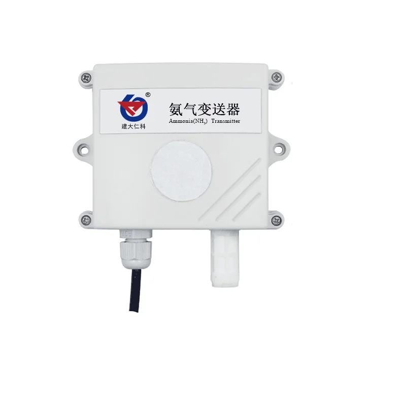 10 ~ 30V мощность аммиака nh3 Датчик