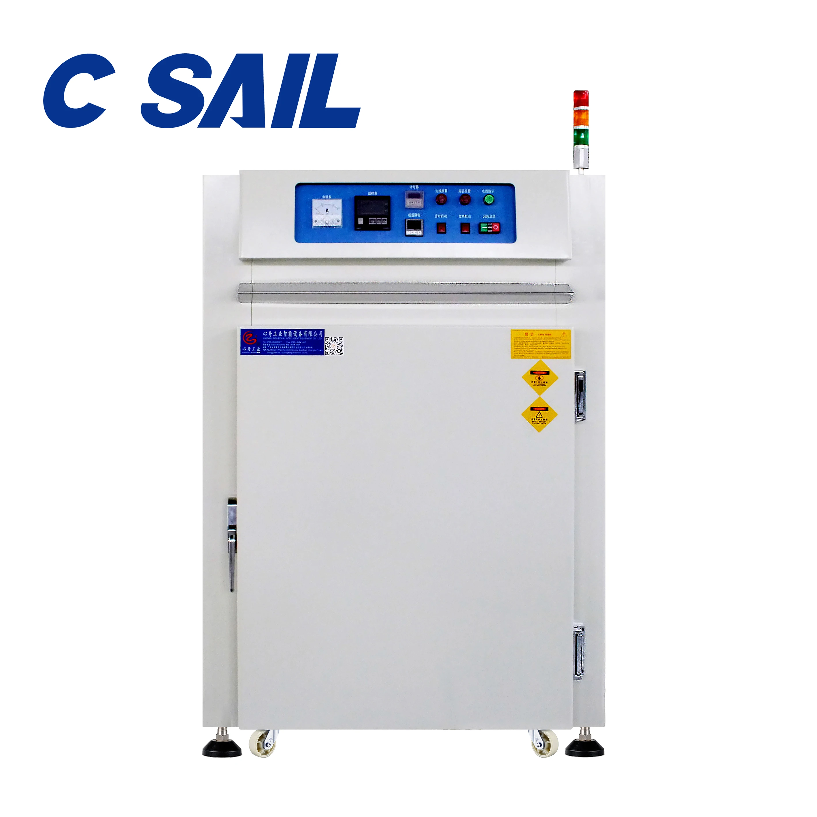 480L Industrial Ovens Fresh Fruit Mealworm Turmeric Tray Dryers Precision Hot Air Drying Machine Equipment