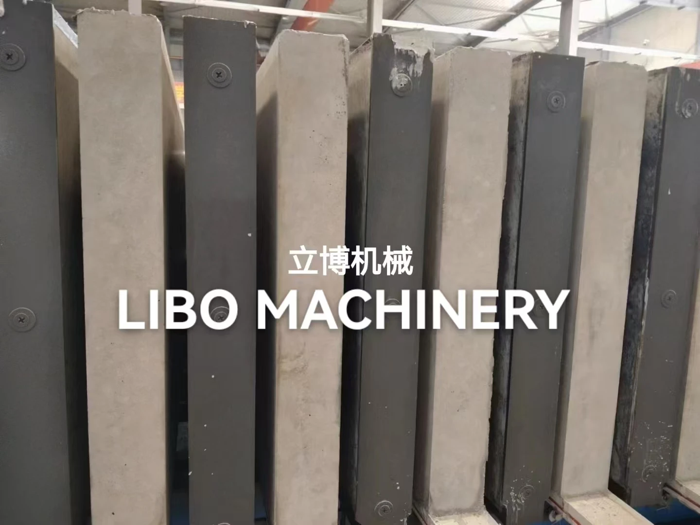 LIBO Supplier Assembled Precast Reinforced Concrete Walls Fence Panel Making Machine Factory Price