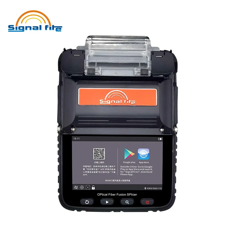 AI-6C FTTH Fiber Optic Splicing Machine Optical Fiber Fusion Splicer Multi-language Automatic 6 Motors
