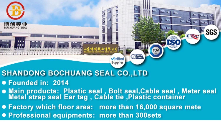 BCP702 High Security Pull Tight Truck Container Logistics Plastic Seal For Bags