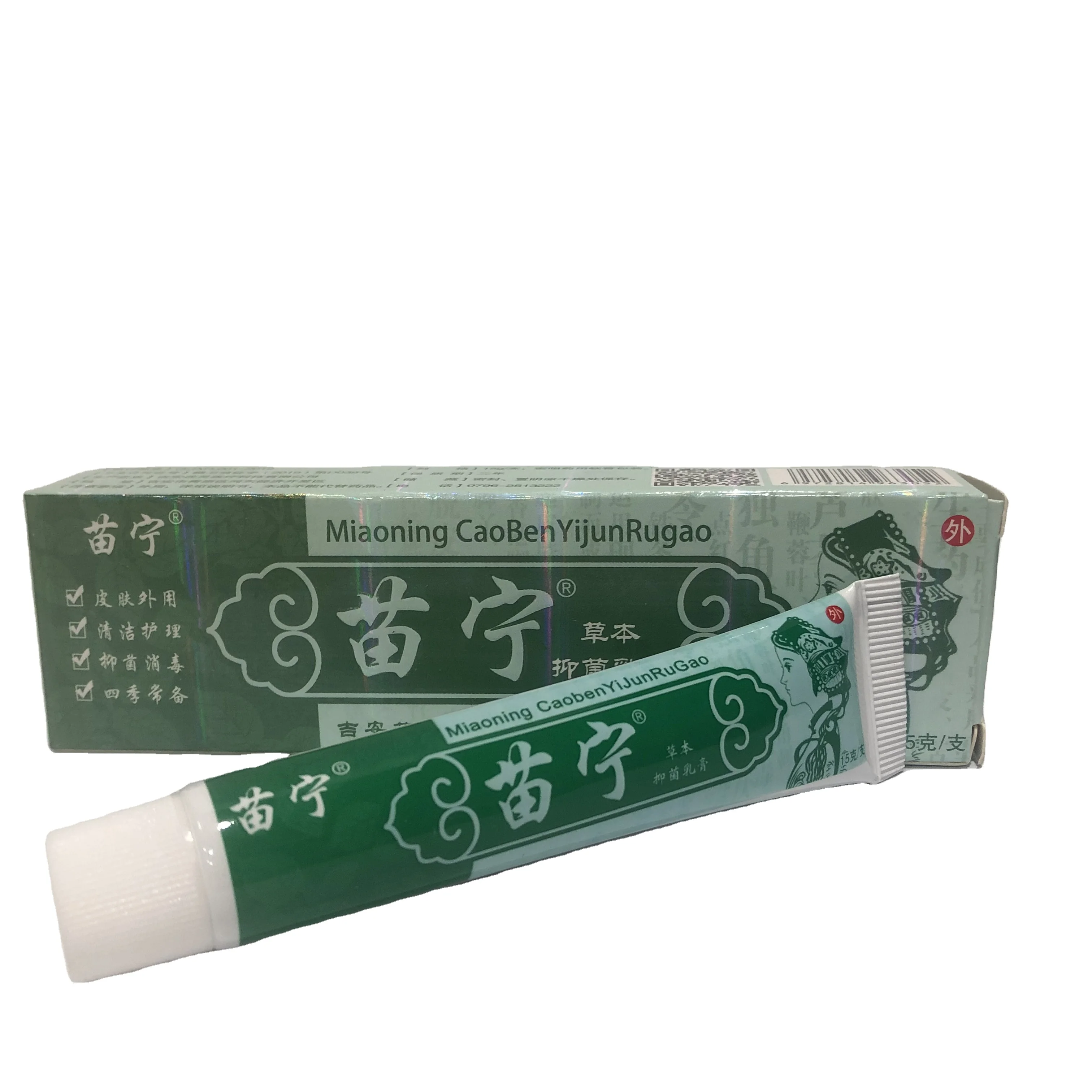 
Natural Herbal MIAONING Cream 15G Anti-itch Anti mosquito Psoriasis Pain Relief Ointment 