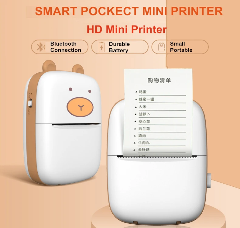 Mini Handheld Printer Pocket BT Wireless Mobile Printer Office Memo 57mm Thermal Printer Mini