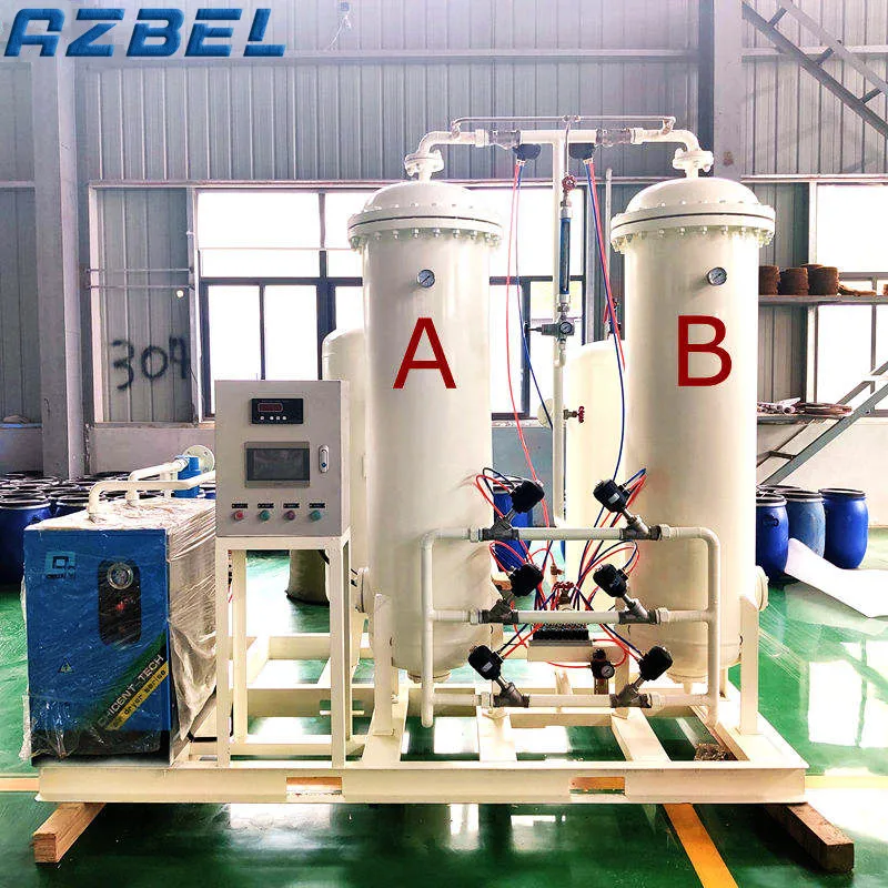 Высококачественный генератор азота генератора газа оборудования Генератор