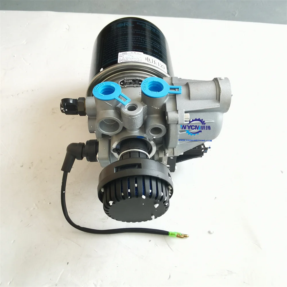 Spare Part Air Dryer Chamber 35110083390 with Low Price
