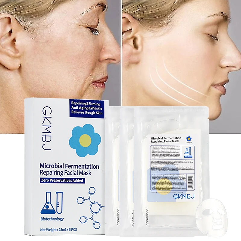 microbial fermentation face mask hydrolyzed collagen,sensitive rough skin anti aging wrinkle whitening repairing facial mask