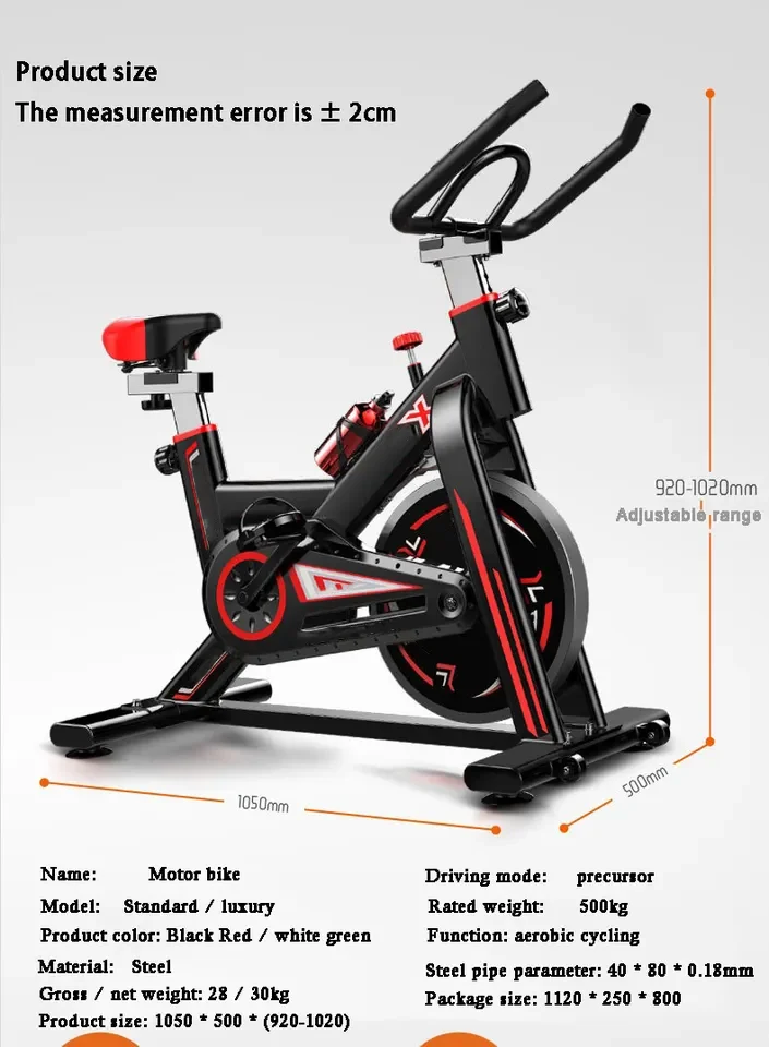 Professional Body Fit Gym Commercial Fitness Equipment Indoor Spinning Bike