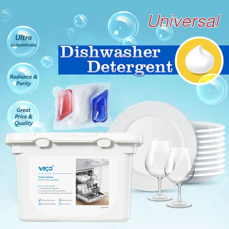 18g Free sample Capsules Dishwasher Detergent Pods Safe Tablet Salt Tabs Eco Friendly Auto Clean Dishwash